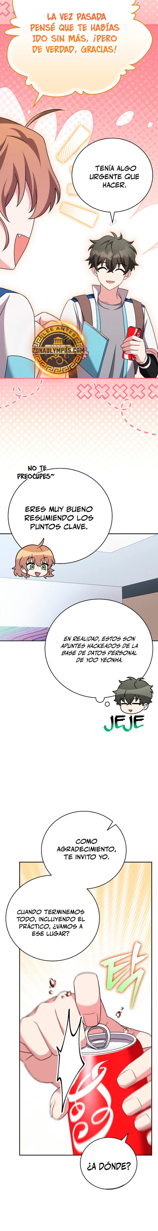 El extra de la novela (remake) capítulo 106, página 5