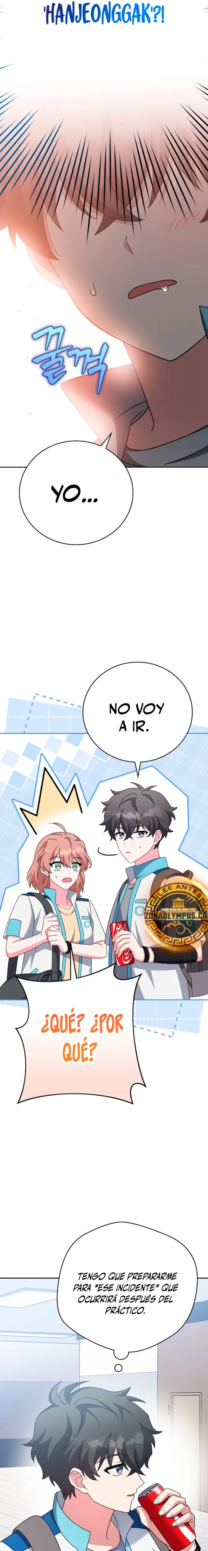 El extra de la novela (remake) capítulo 106, página 7
