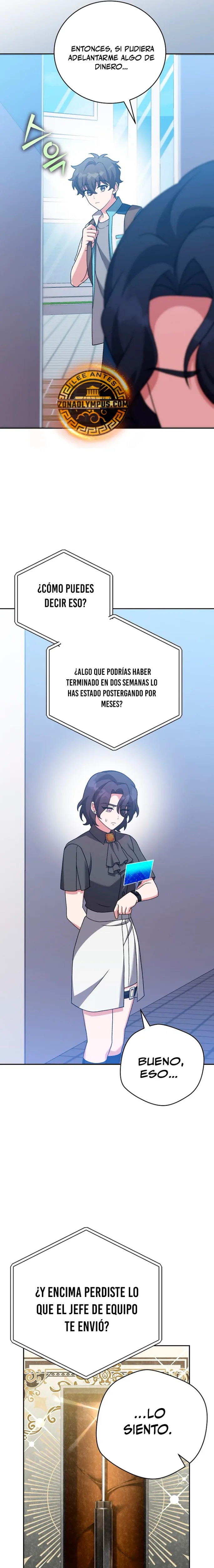 El extra de la novela (remake) capítulo 106, página 12