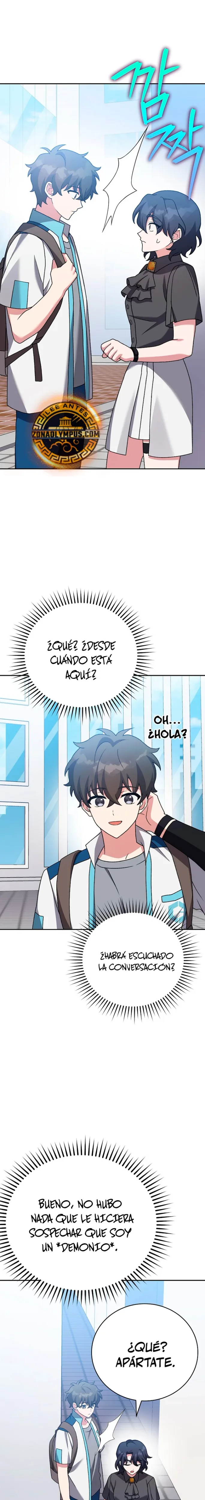 El extra de la novela (remake) capítulo 106, página 14