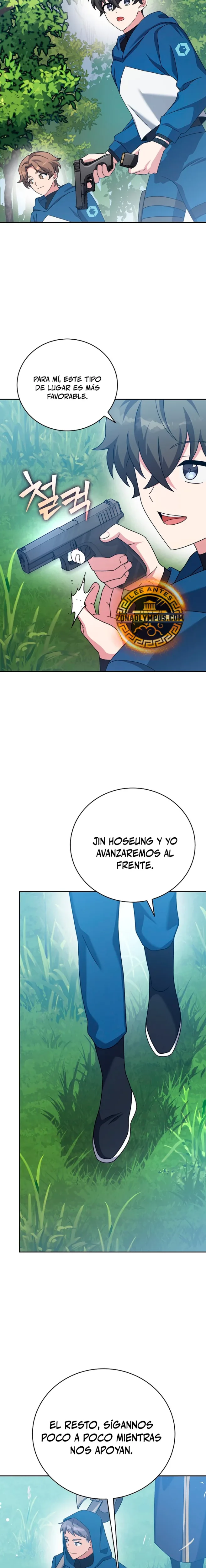 El extra de la novela (remake) capítulo 106, página 19