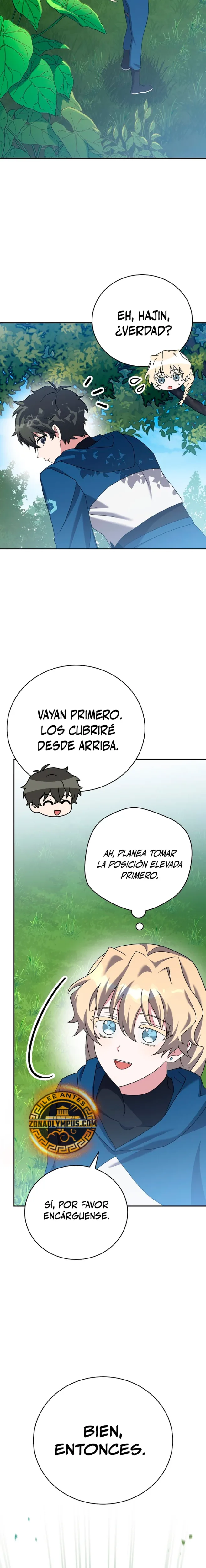 El extra de la novela (remake) capítulo 106, página 21