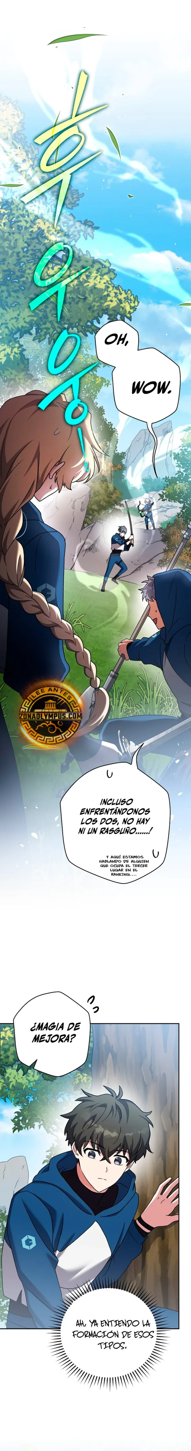 El extra de la novela (remake) capítulo 107, página 2