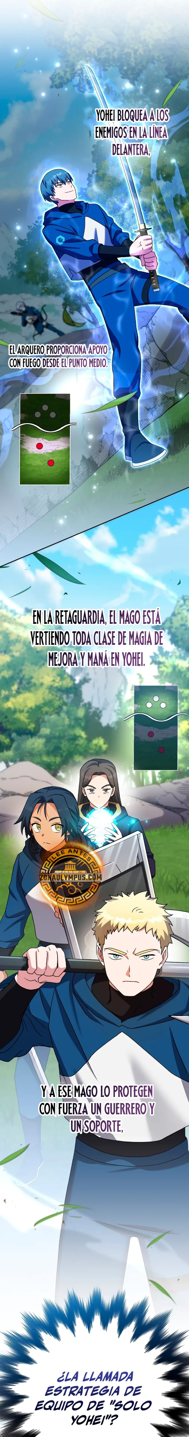 El extra de la novela (remake) capítulo 107, página 3