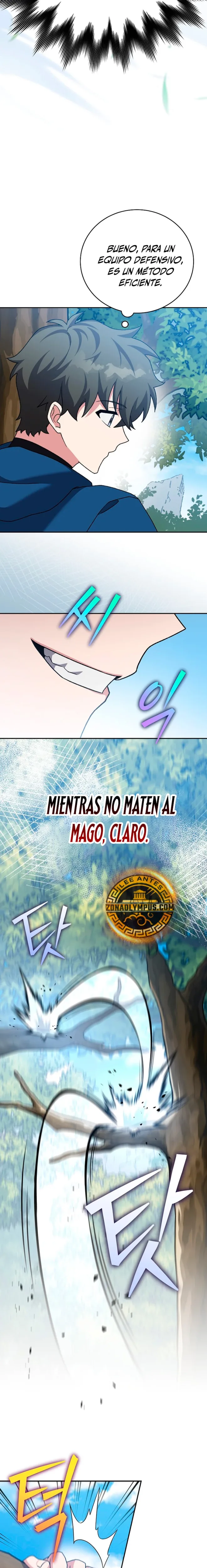 El extra de la novela (remake) capítulo 107, página 4
