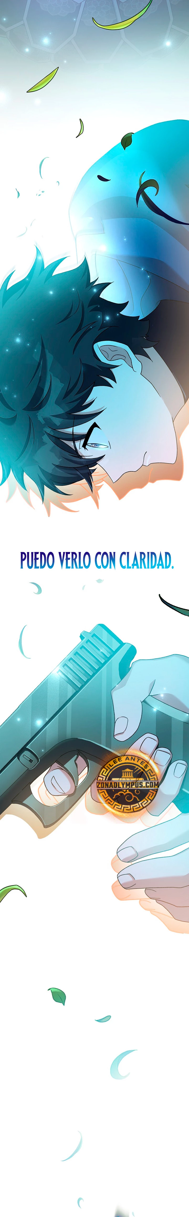 El extra de la novela (remake) capítulo 107, página 16
