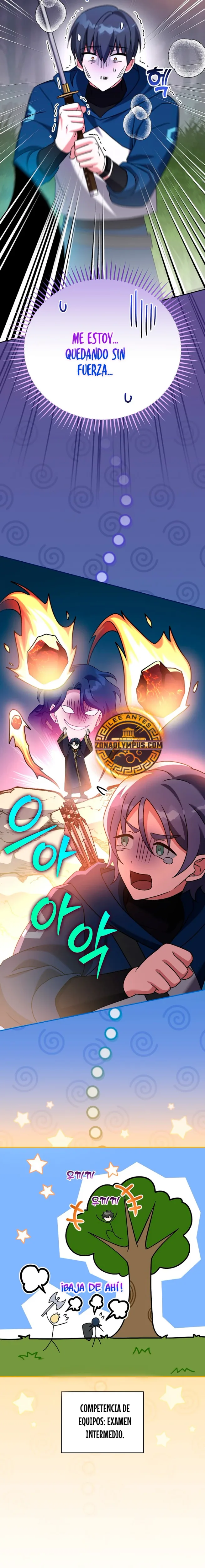 El extra de la novela (remake) capítulo 107, página 21