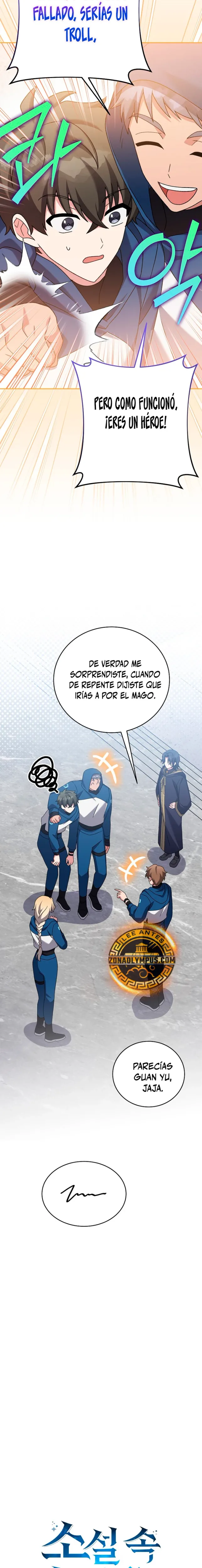 El extra de la novela (remake) capítulo 107, página 24