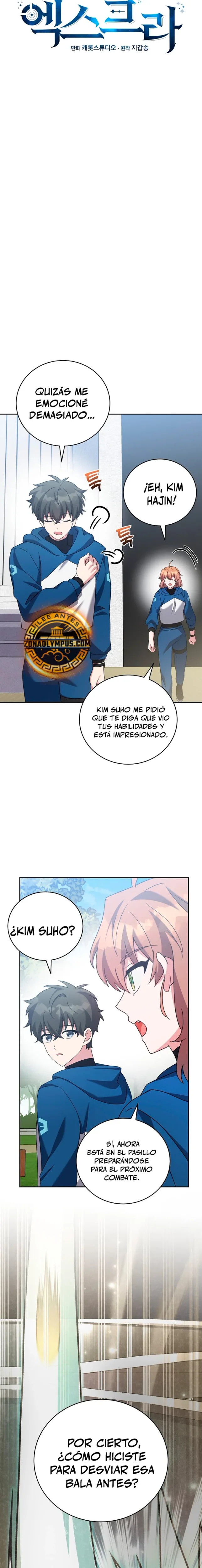 El extra de la novela (remake) capítulo 107, página 25