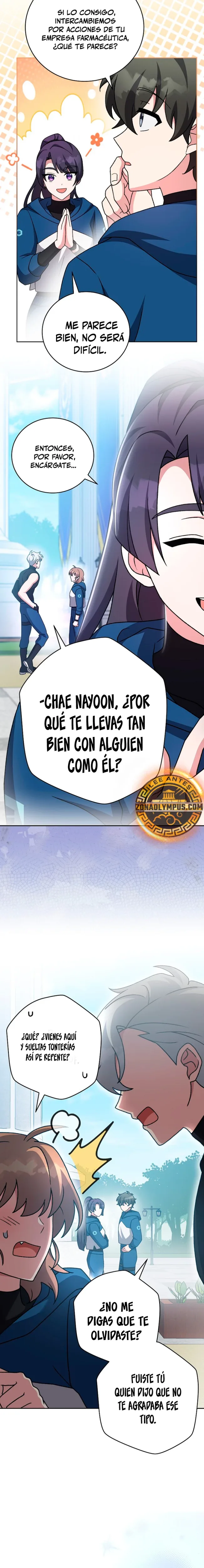 El extra de la novela (remake) capítulo 107, página 31