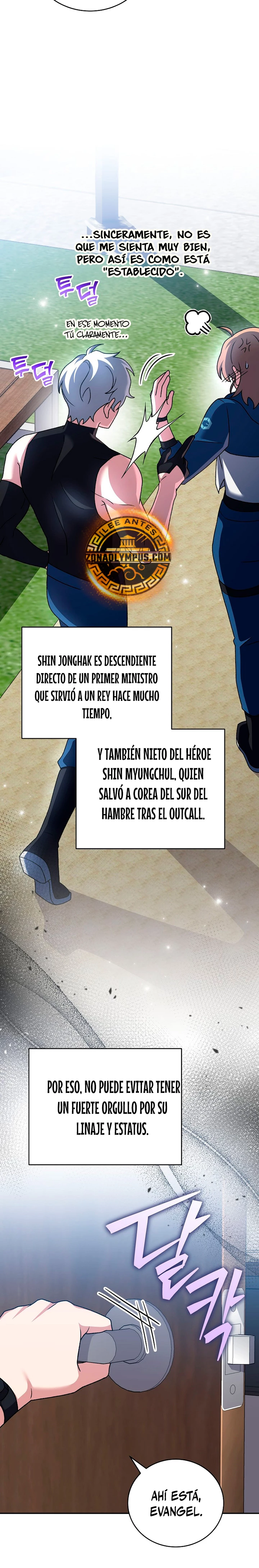 El extra de la novela (remake) capítulo 107, página 33