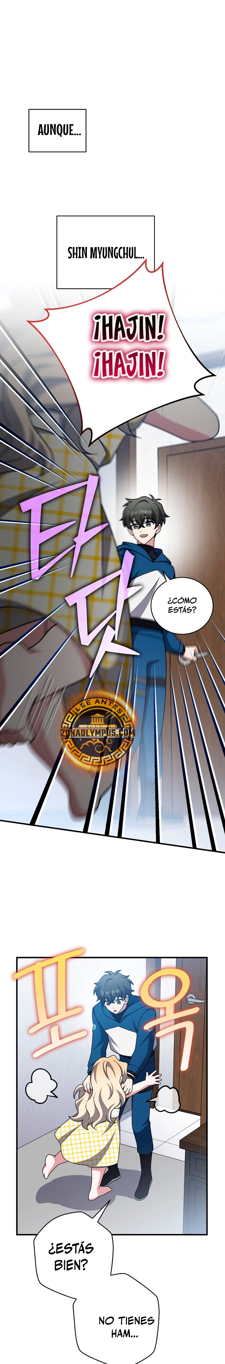 El extra de la novela (remake) capítulo 107, página 34