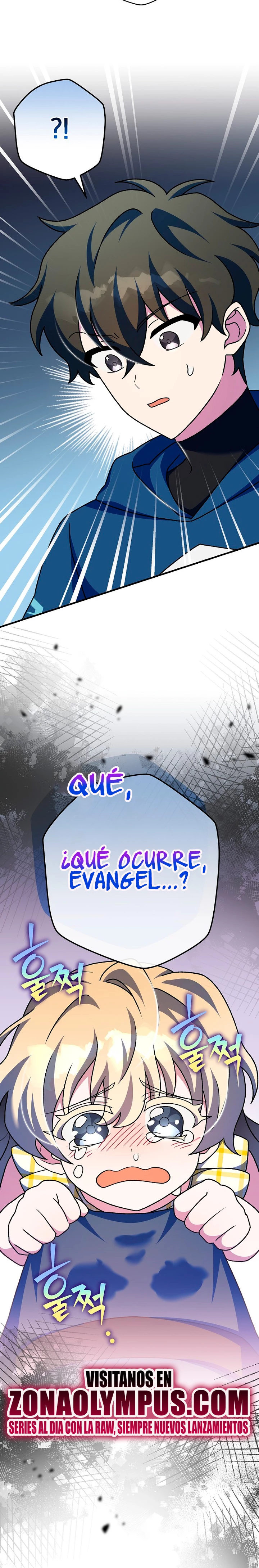 El extra de la novela (remake) capítulo 107, página 35