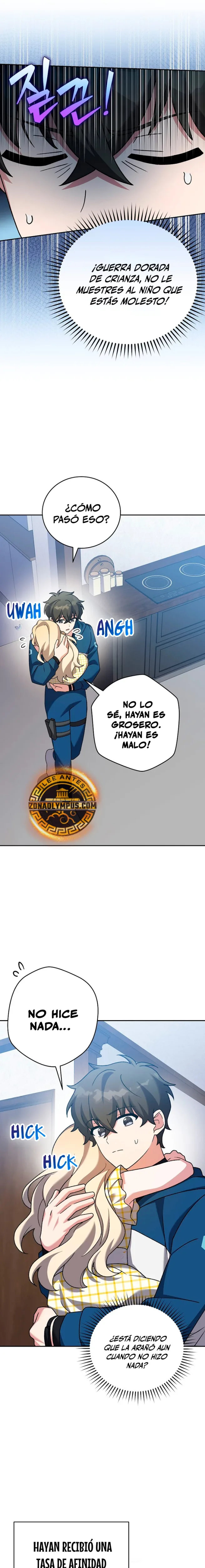 El extra de la novela (remake) capítulo 108, página 3