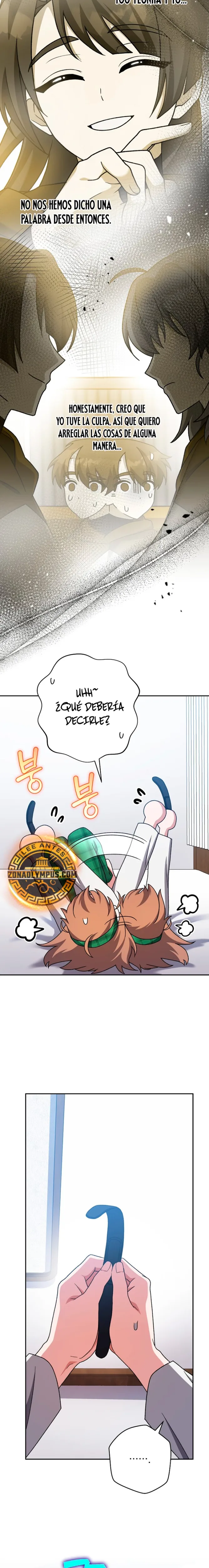 El extra de la novela (remake) capítulo 108, página 9