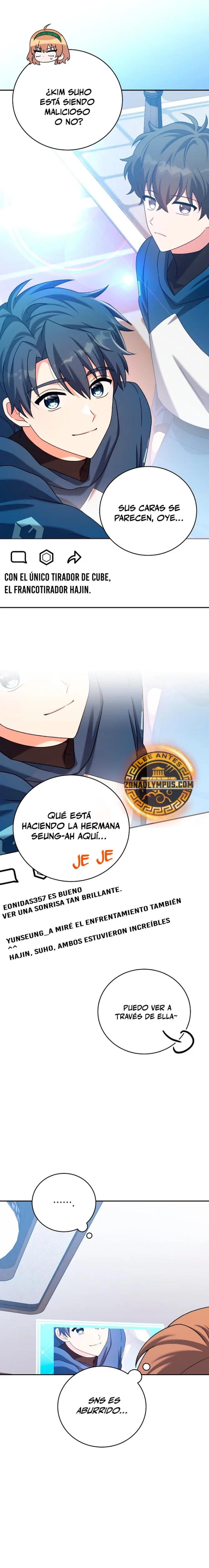 El extra de la novela (remake) capítulo 108, página 11
