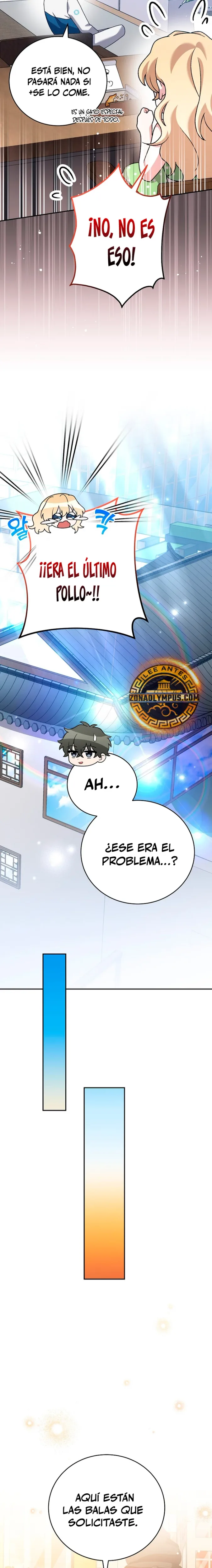 El extra de la novela (remake) capítulo 108, página 20