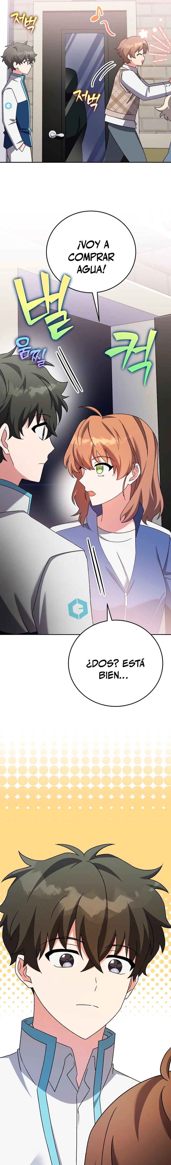 El extra de la novela (remake) capítulo 108, página 27