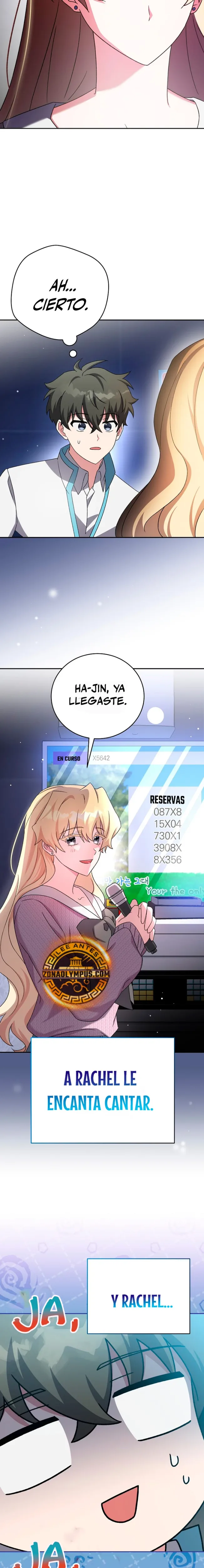 El extra de la novela (remake) capítulo 109, página 7