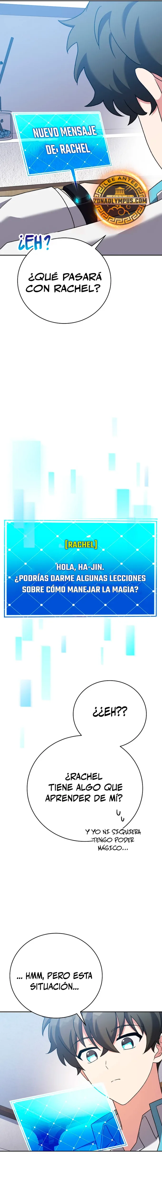 El extra de la novela (remake) capítulo 109, página 11