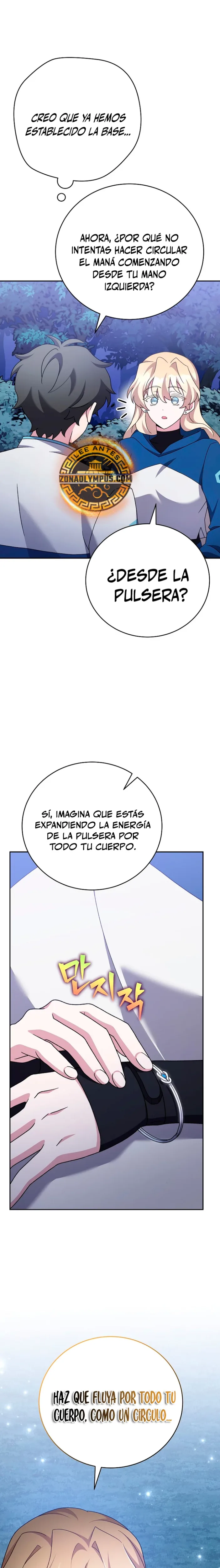 El extra de la novela (remake) capítulo 109, página 21