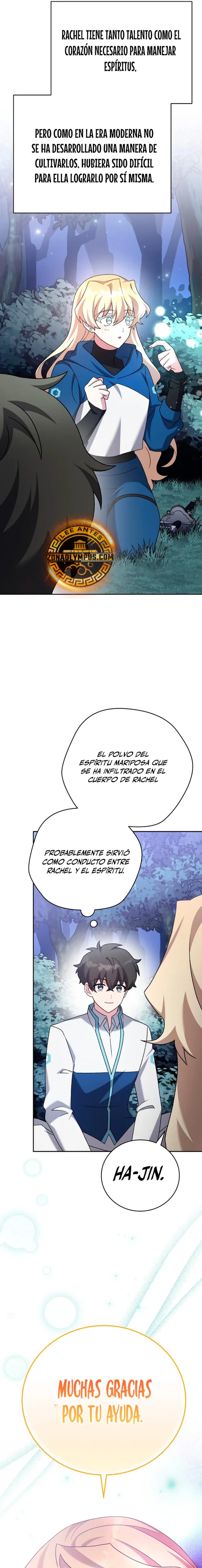 El extra de la novela (remake) capítulo 109, página 26