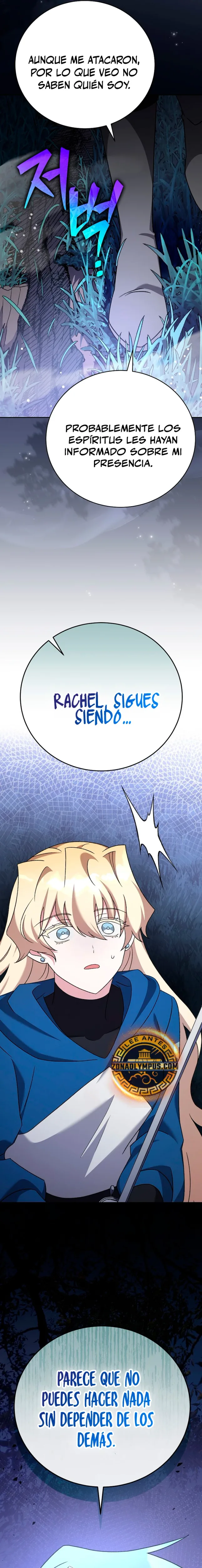 El extra de la novela (remake) capítulo 109, página 31