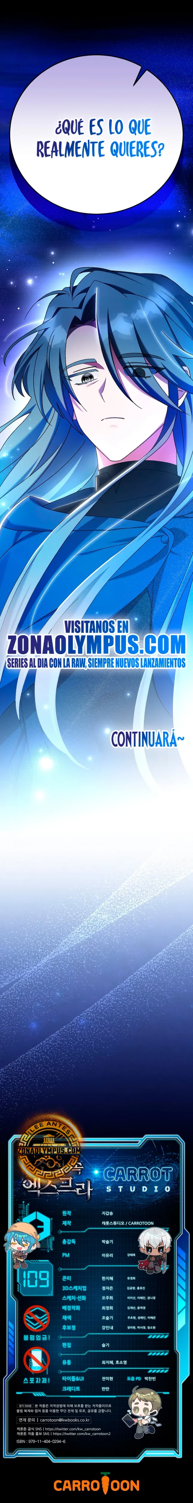 El extra de la novela (remake) capítulo 109, página 35