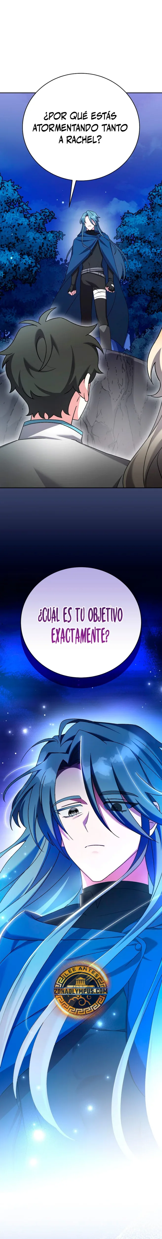 El extra de la novela (remake) capítulo 110, página 2