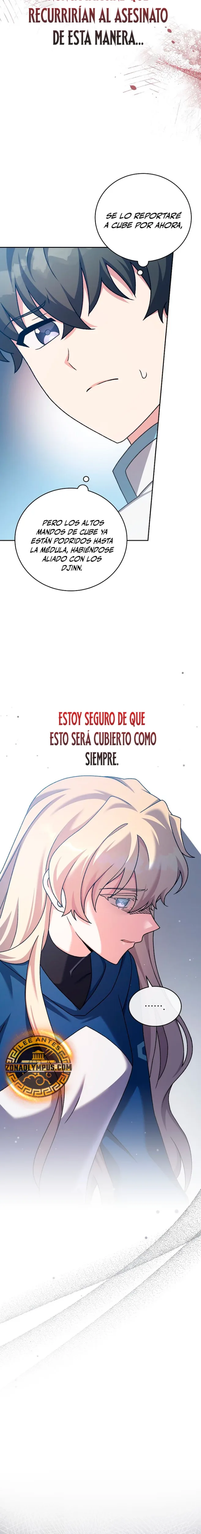 El extra de la novela (remake) capítulo 110, página 11