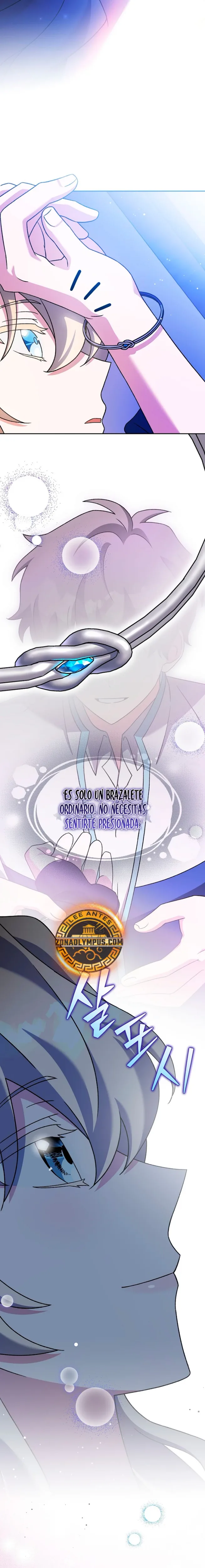 El extra de la novela (remake) capítulo 110, página 21