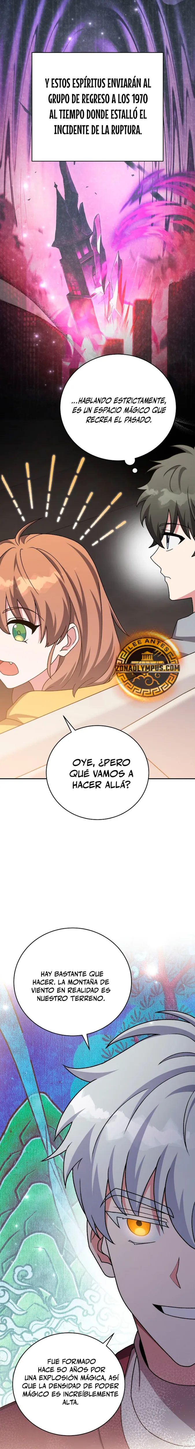 El extra de la novela (remake) capítulo 110, página 27