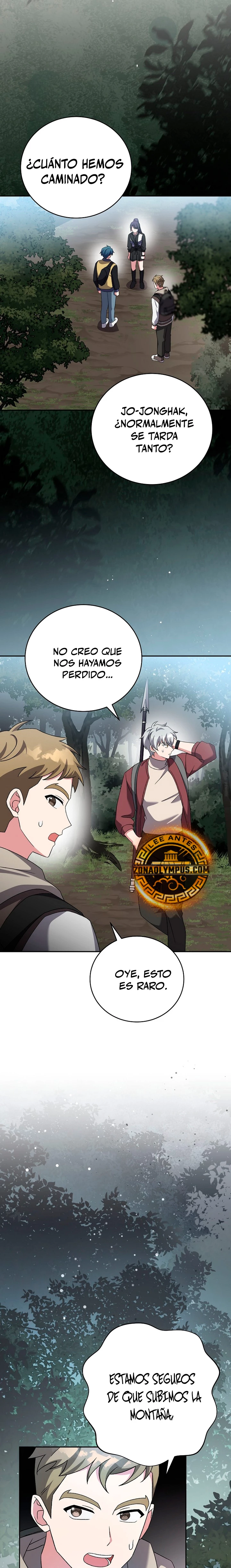 El extra de la novela (remake) capítulo 111, página 8