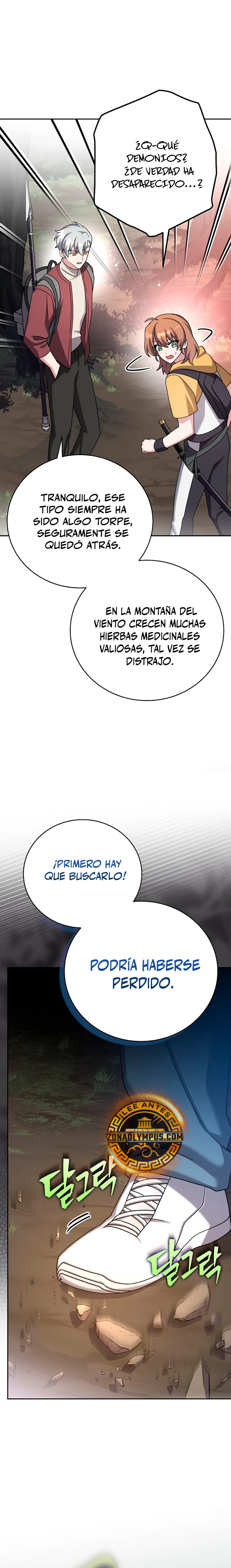 El extra de la novela (remake) capítulo 111, página 11