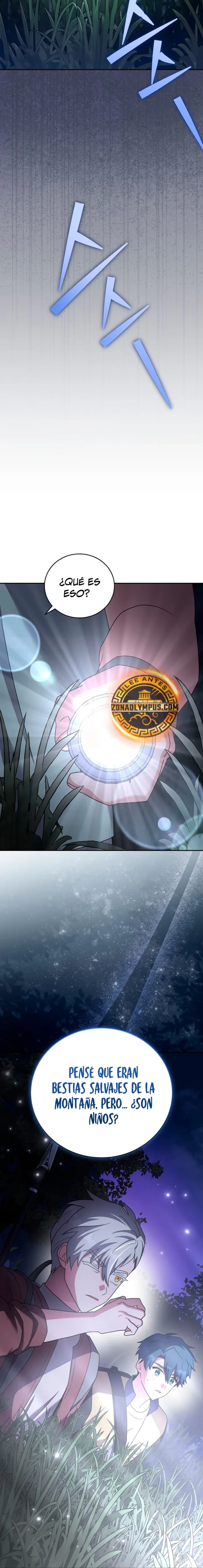 El extra de la novela (remake) capítulo 111, página 16
