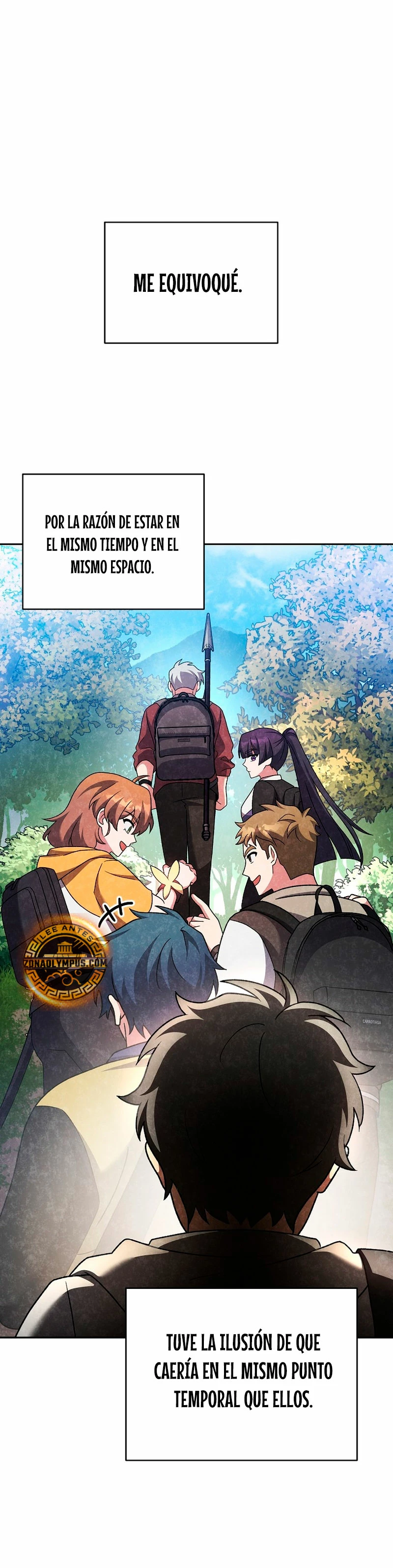 El extra de la novela (remake) capítulo 112, página 3