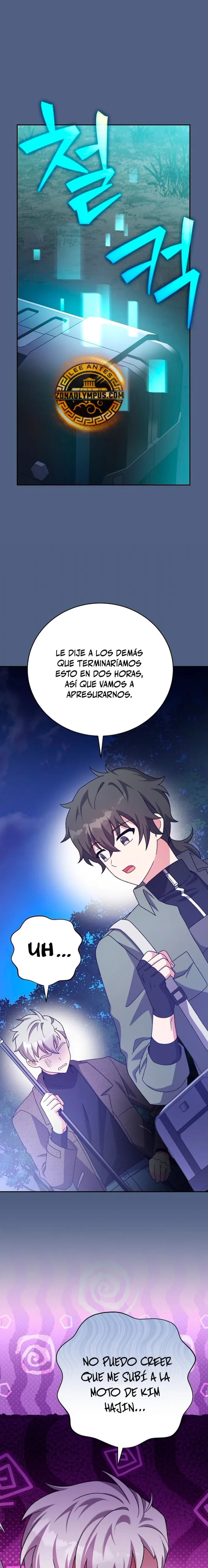 El extra de la novela (remake) capítulo 113, página 26