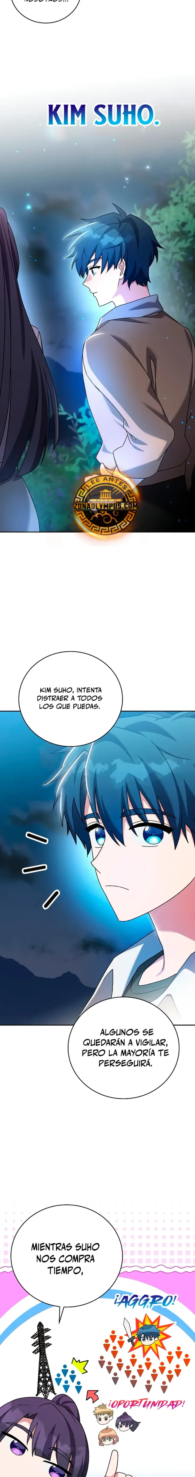 El extra de la novela (remake) capítulo 114, página 5