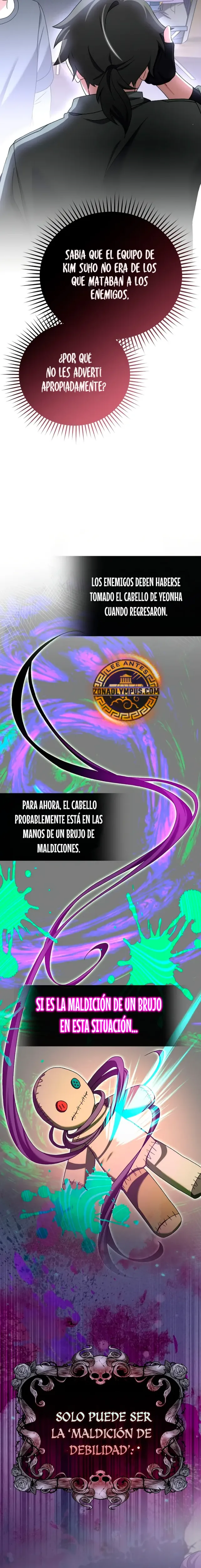 El extra de la novela (remake) capítulo 114, página 22