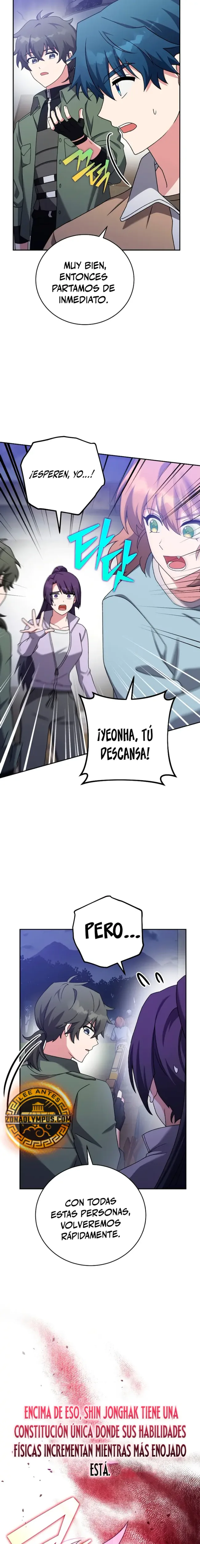 El extra de la novela (remake) capítulo 114, página 29