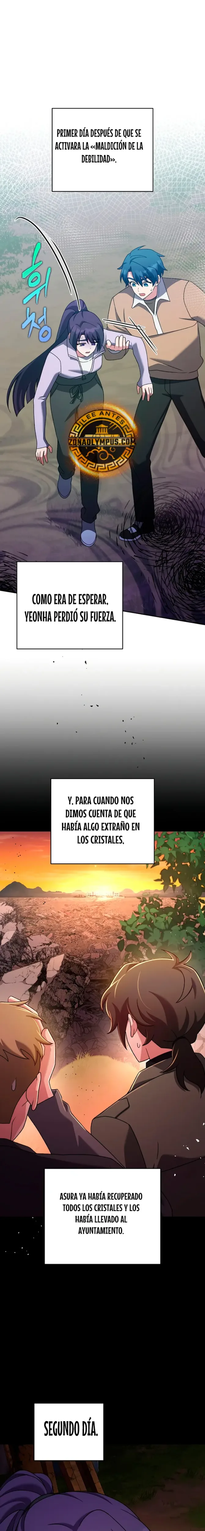El extra de la novela (remake) capítulo 115, página 3