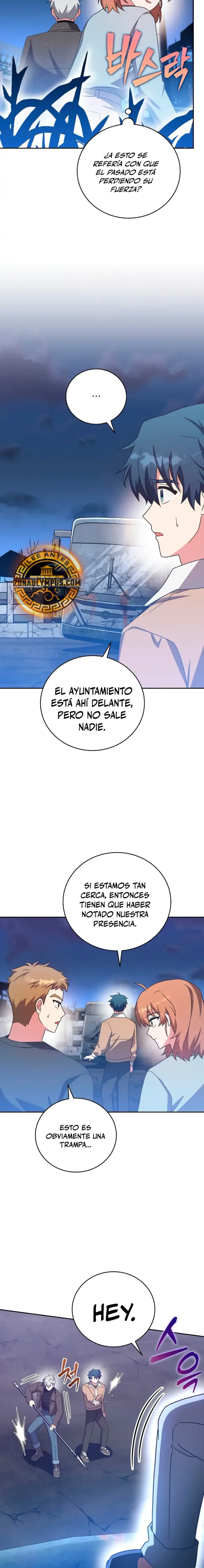 El extra de la novela (remake) capítulo 115, página 15
