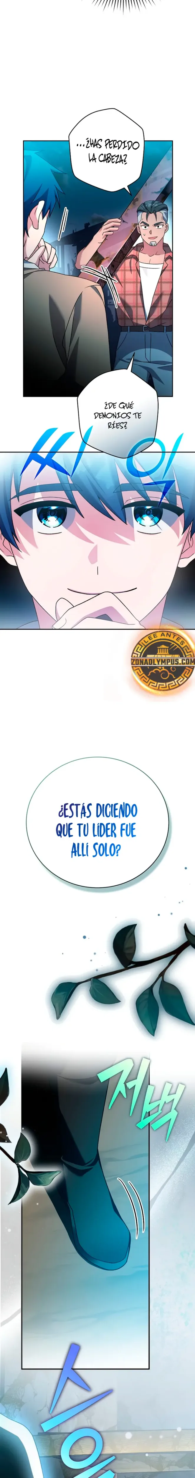 El extra de la novela (remake) capítulo 115, página 25