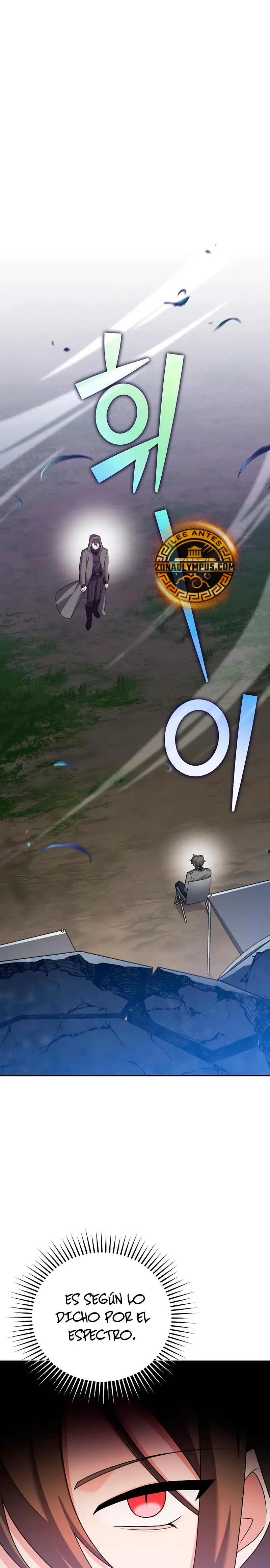 El extra de la novela (remake) capítulo 116, página 3