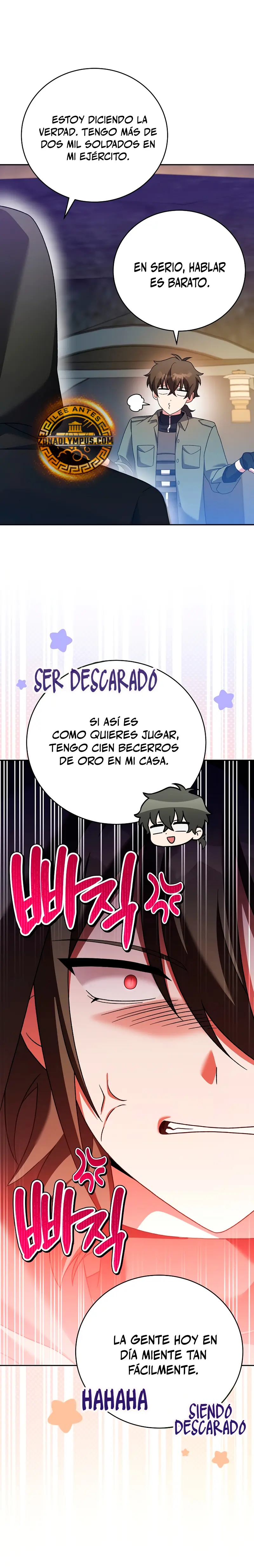 El extra de la novela (remake) capítulo 116, página 7