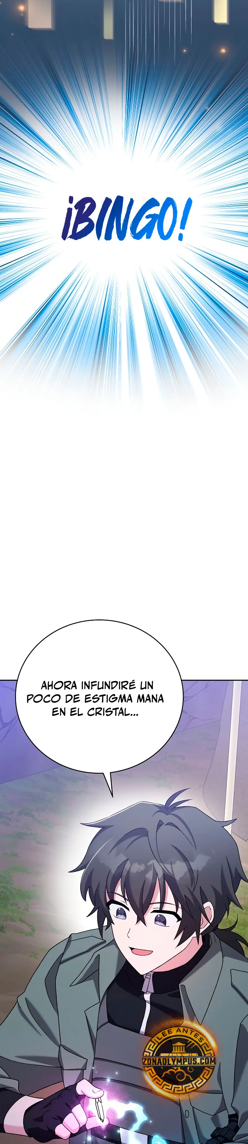 El extra de la novela (remake) capítulo 116, página 18