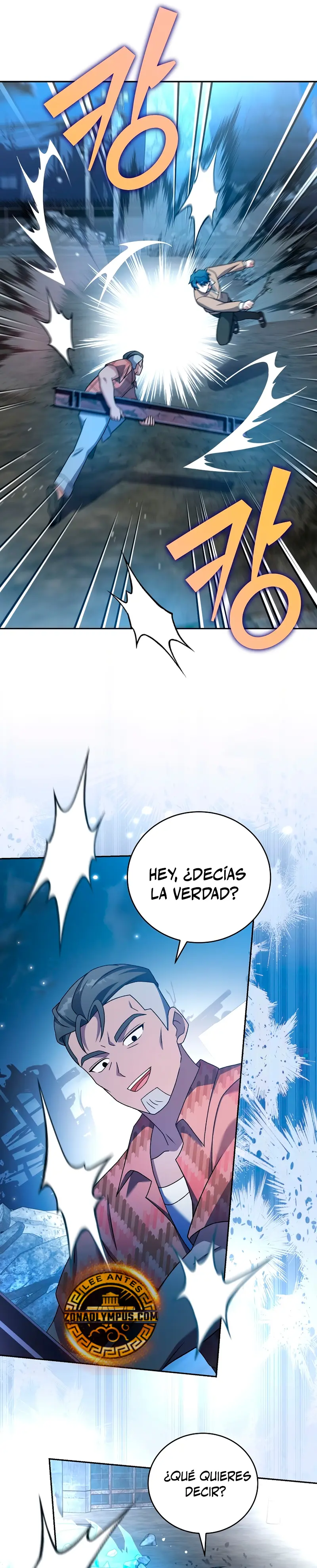 El extra de la novela (remake) capítulo 116, página 35