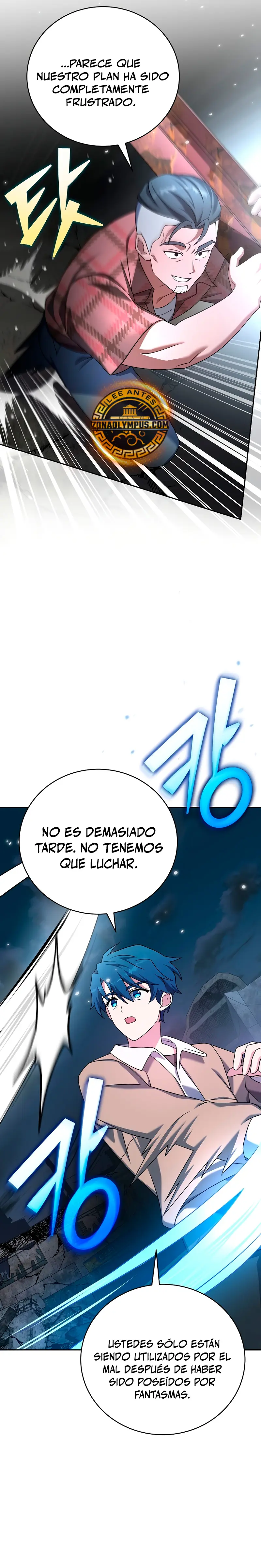 El extra de la novela (remake) capítulo 116, página 40