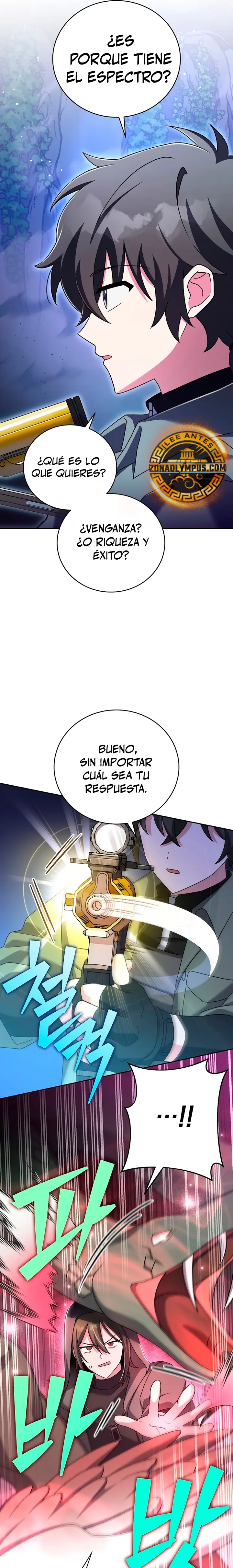El extra de la novela (remake) capítulo 117, página 8