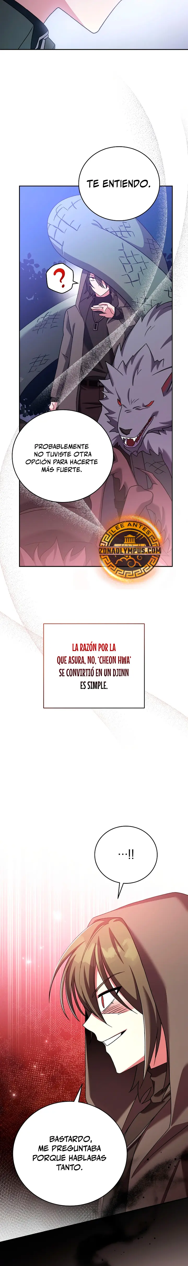 El extra de la novela (remake) capítulo 117, página 11
